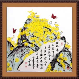 ���ɬF(xi��n)��ӱ���W(xu��)�����ƌW(xu��)��ˇ�g(sh��)�W(xu��)�p�ϸ��������Tʿ����(d��o)�������x��N��(qu��n)���伮�����Ļ������x��2006�����ˇ���
�����׌W(xu��)ˇ���܆����Ԃ���������(sh��)�F(xi��n)�˿ƌW(xu��)ˇ�g(sh��)��Y(ji��)�ϵĄ�(chu��ng)���c�о����ѕ�����4����С����1�״����ڂ��y(t��ng)�������Ԅ�(chu��ng)���w�����e�w���ݽ��Е����ݽ�ݕ�����Ҏ(gu��)ģ�\(y��n)�ô�С20���w��(sh��)�F(xi��n)���w�S��׃�����}��(chu��ng)������(y��ng)�������˸�2.5���L(zh��ng)6.2�׵ġ��߈@��•ѩ���������輼���c�Ї�(gu��)���Y(ji��)�����_(k��i)�l(f��)���S�஋�����l(f��)�F(xi��n)��ʹ�Ї�(gu��)ɽˮ���߳��Fɽ���صġ�ɳ�[�塱����(sh��)�F(xi��n)��Ԋ(sh��)����������ӡ�Ī�(d��)����(chu��ng)�����ڴ�����Ʒ���Ğ�һ�w�����܌W(xu��)����(sh��)�W(xu��)������W(xu��)ԭ���͡��׽�(j��ng)�����׌W(xu��)�������Լ�����Ԋ(sh��)(li��n)ӡ�������Ʒ��ǧ�Ž^��������ˇ�g(sh��)��(chu��ng)����(y��ng)��������W(xu��)�Ќ�(sh��)�F(xi��n)��ؓ(f��)����w���D(zhu��n)���������ˇ�g(sh��)�����ؾ���ł�(g��)�Ӵ���Փ���ƌW(xu��)ˇ�g(sh��)��Y(ji��)����Փ�ɞ�2005��ӱ�ʡ���Ҏ(gu��)���(xi��ng)Ŀ���ӱ���W(xu��)�؞����O(sh��)���˂�(g��)�˾W(w��ng)վ���ӱ���W(xu��)-У�@�Ļ�-���ɿƌW(xu��)�cˇ�g(sh��)��
            ......  Ԕ��(x��)��rՈ(q��ng)�c(di��n)���^��