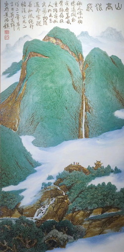 �ǹ��x�������~��������1959��6�³����ھ����(zh��n)�������r(n��ng)�I(y��)��W(xu��)�W(xu��)ʿ���Ͼ��֘I(y��)��W(xu��)�Tʿ���߼���ˇ���g(sh��)���������(zh��n)���˴�ί��ԭ�������������(zh��n)�մɌW(xu��)��������ڣ��Tʿ����(d��o)����ϵ����ʡ���g(sh��)�҅f(xi��)�����T����������ʡ�մ����g(sh��)���������(zh��n)�Е����҅f(xi��)�����������g(sh��)�҅f(xi��)��ˇ�g(sh��)��������(zh��n)���ϕ���Ժ��ɽ�|̩���Е���Ժ���u(y��)Ժ�L���Ї��p���I(y��)�մ��о�����Ƹ�߼���ˇ���g(sh��)����2004�꣬�����񮋈������衰����ˇ�g(sh��)�ҡ��s�u(y��)�Q̖��

���������(sh��)ʮ��ɽˮ��Ʒ�l(f��)�����뾎�ڇ�����ʡ���Ј��s־�ͮ�������������Ʒ��΅���ȫ��չ�u�@���(xi��ng)���y������Ʒ���Ї��ͽ���ʡ��ˇ���g(sh��)�^�șC(j��)��(g��u)�ղ���

